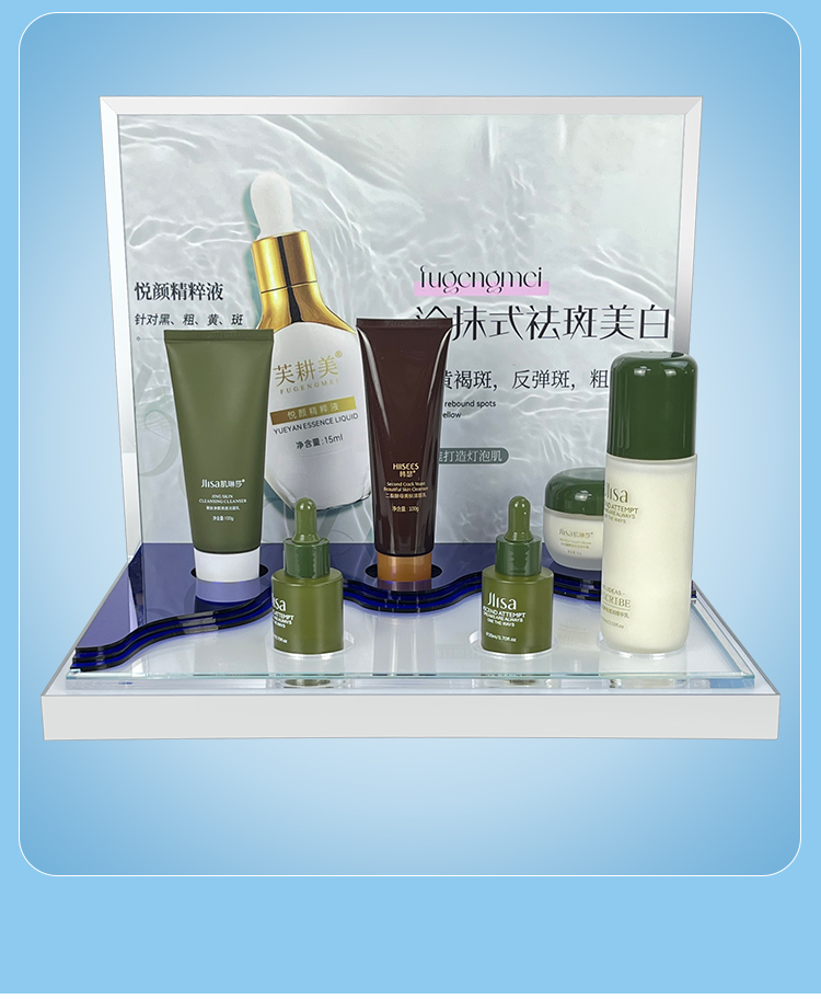 Custom Acrylic Cosmetic Display ( (3)