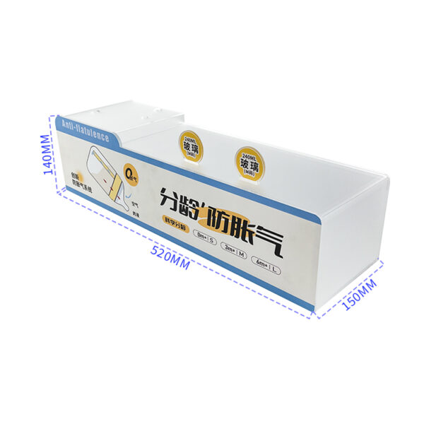 Retail Display Stand (6)